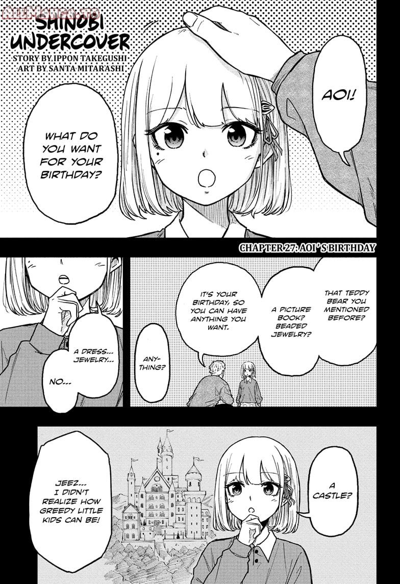 Read Shinobi Undercover Manga Online