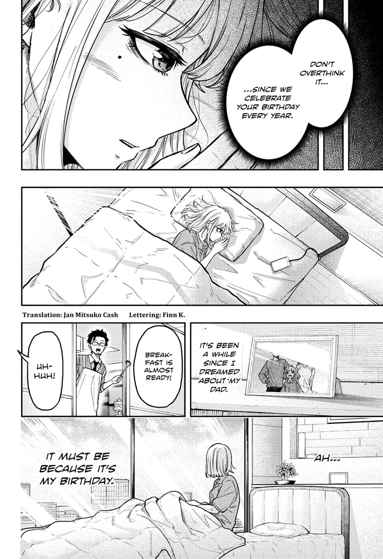 Read Shinobi Undercover Manga Online