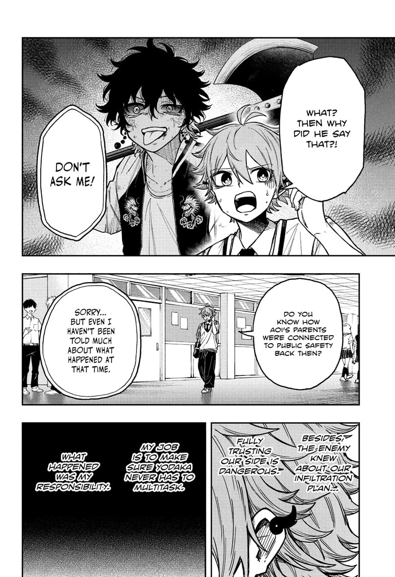 Read Shinobi Undercover Manga Online