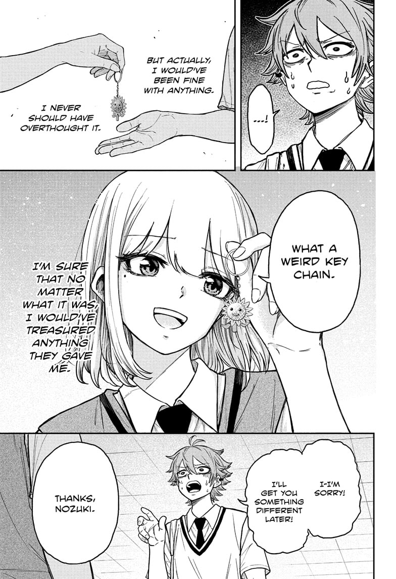 Read Shinobi Undercover Manga Online