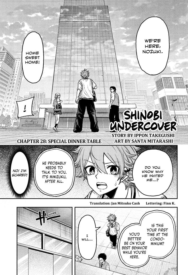 Read Shinobi Undercover Manga Online