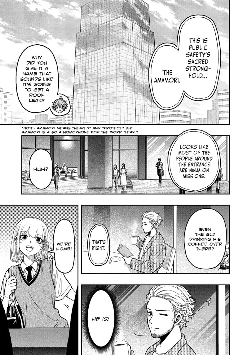 Read Shinobi Undercover Manga Online