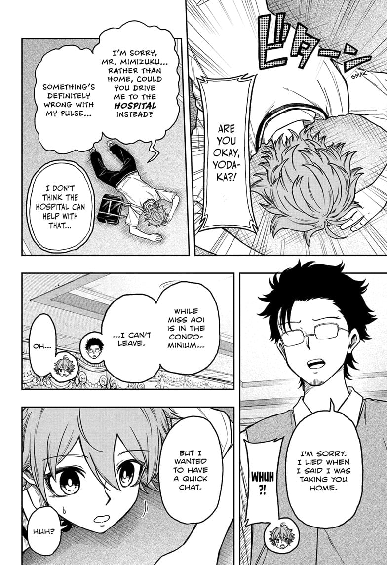 Read Shinobi Undercover Manga Online