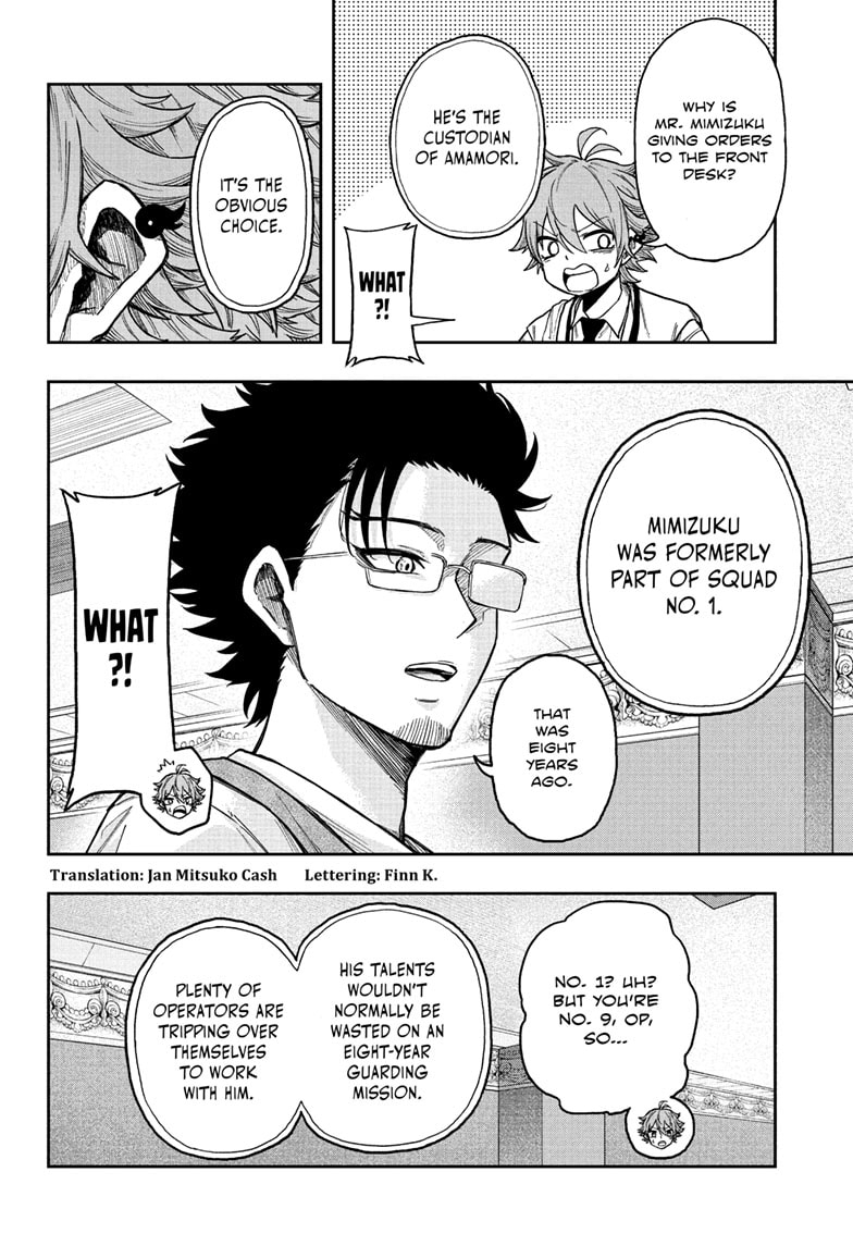 Read Shinobi Undercover Manga Online