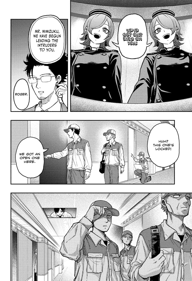 Read Shinobi Undercover Manga Online