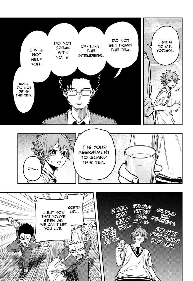 Read Shinobi Undercover Manga Online