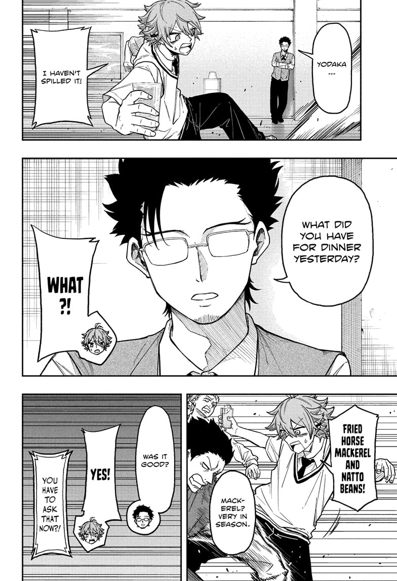 Read Shinobi Undercover Manga Online