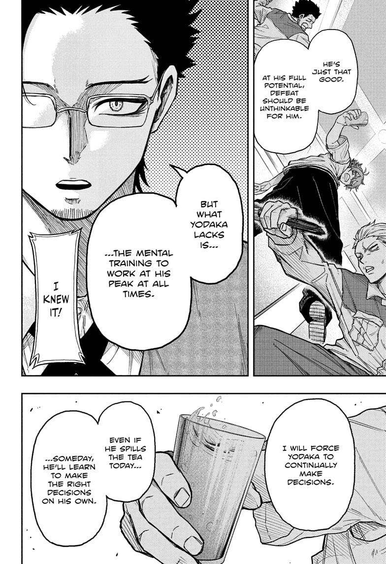 Read Shinobi Undercover Manga Online