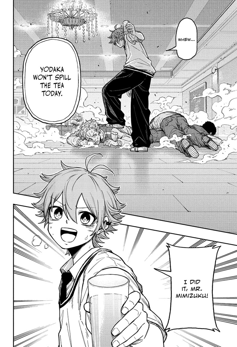 Read Shinobi Undercover Manga Online