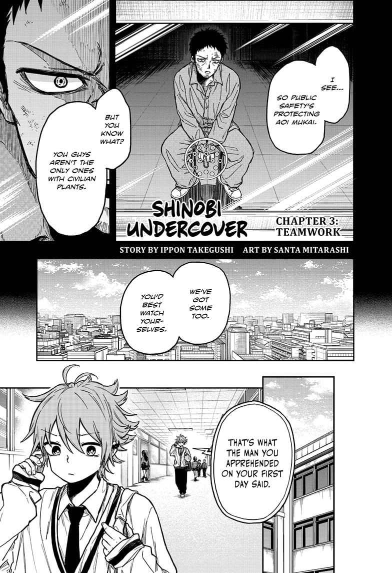 Read Shinobi Undercover Manga Online