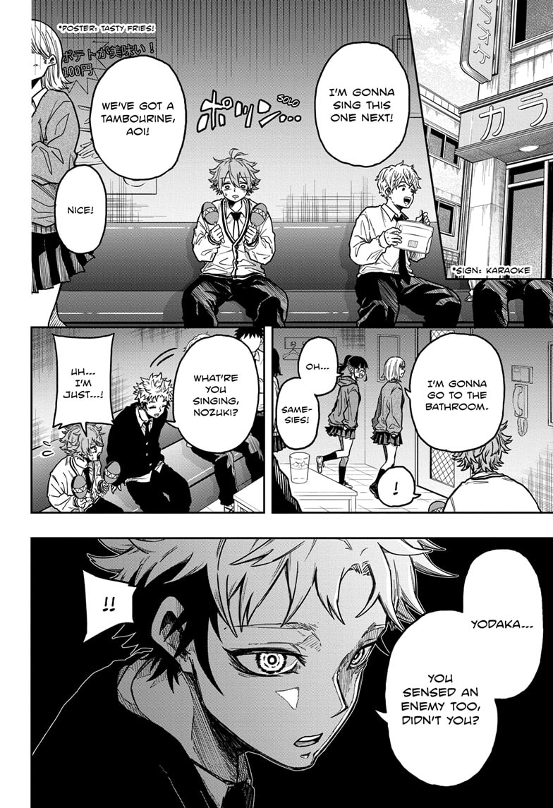 Read Shinobi Undercover Manga Online
