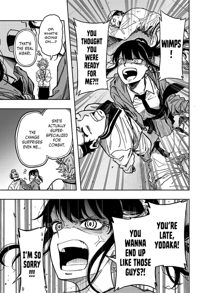 Read Shinobi Undercover Manga Online