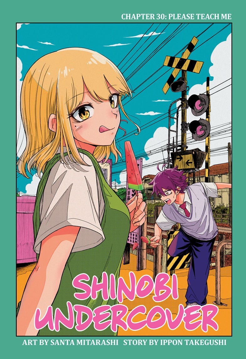 Read Shinobi Undercover Manga Online