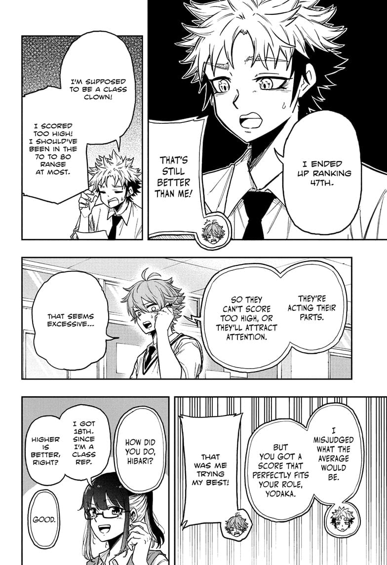 Read Shinobi Undercover Manga Online