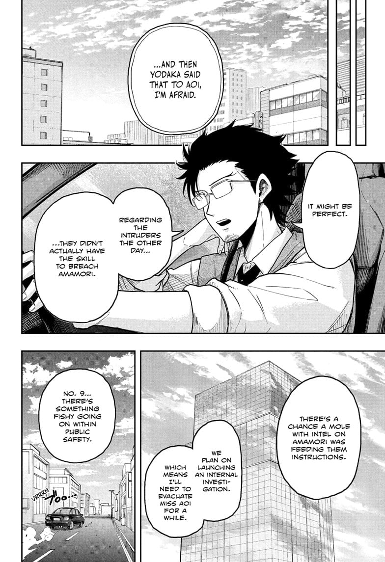Read Shinobi Undercover Manga Online