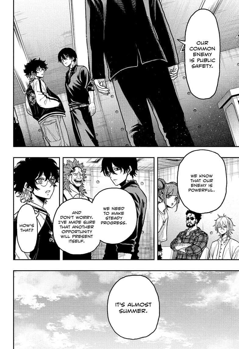 Read Shinobi Undercover Manga Online