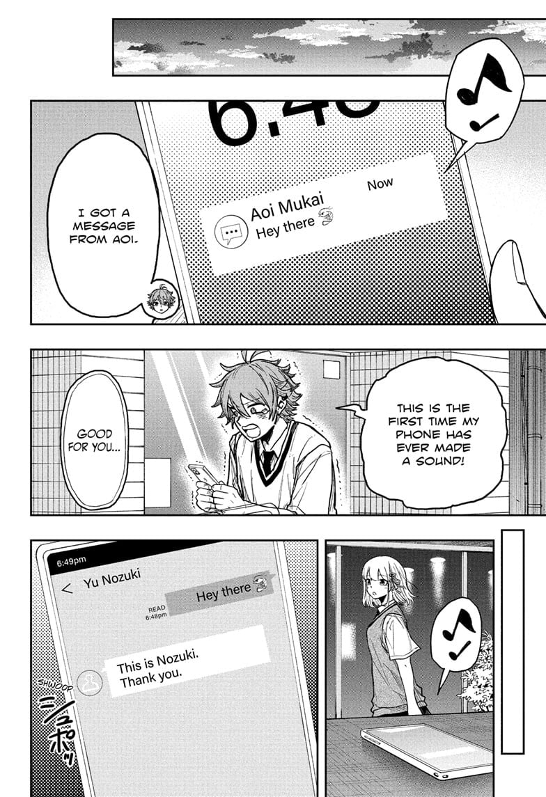 Read Shinobi Undercover Manga Online