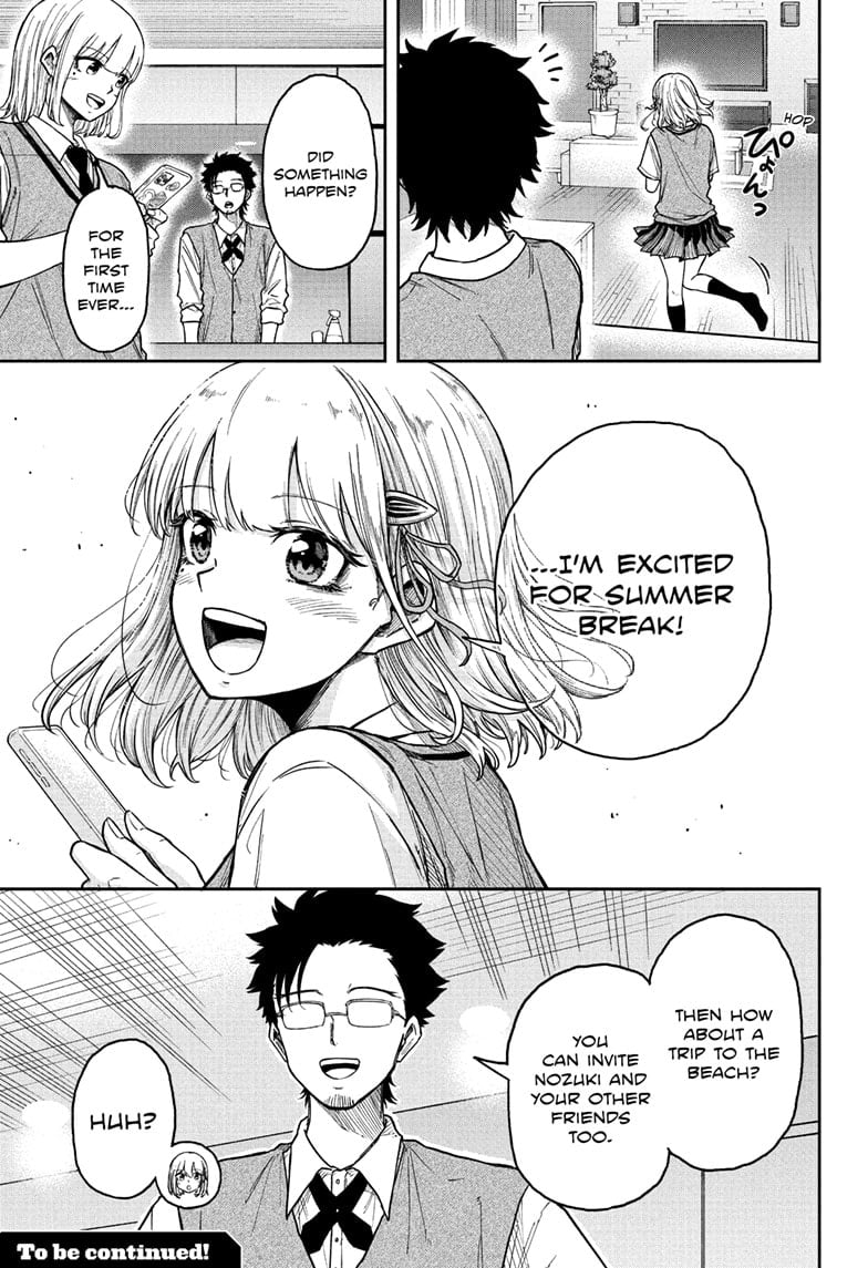 Read Shinobi Undercover Manga Online