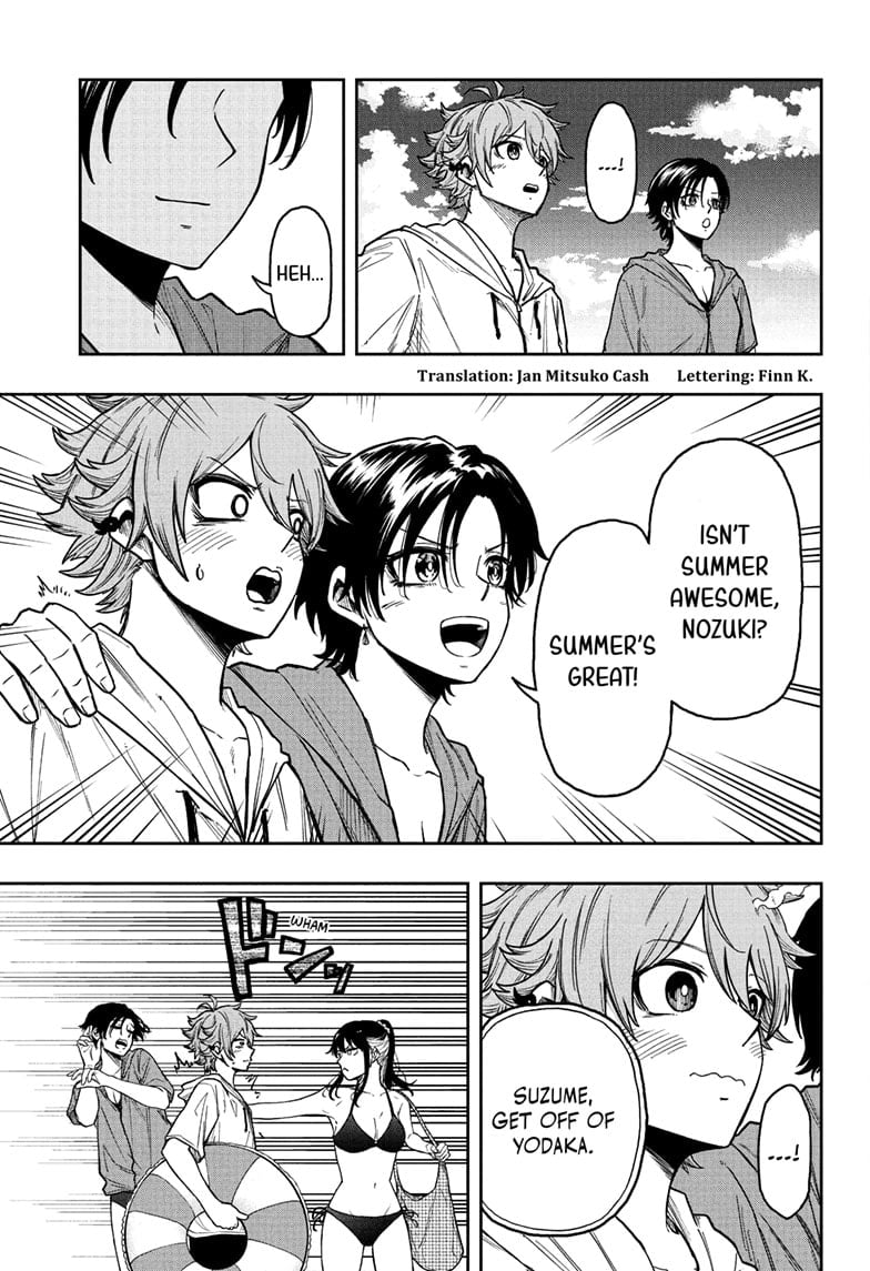 Read Shinobi Undercover Manga Online