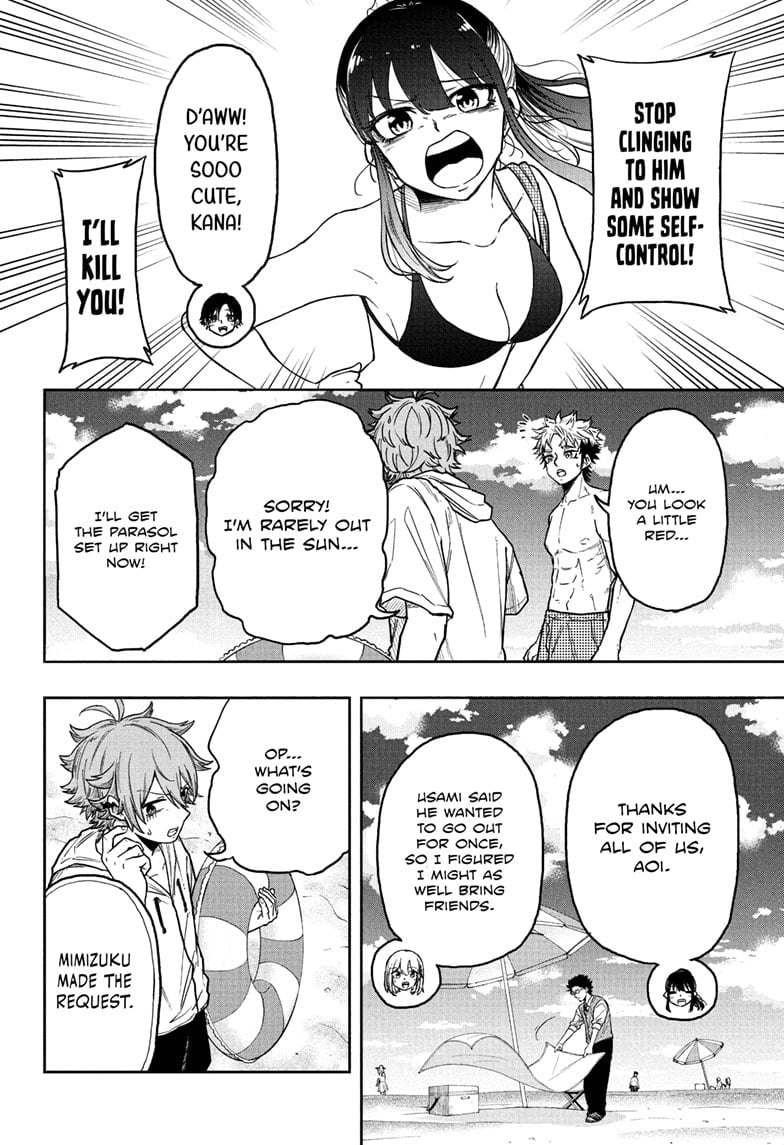 Read Shinobi Undercover Manga Online