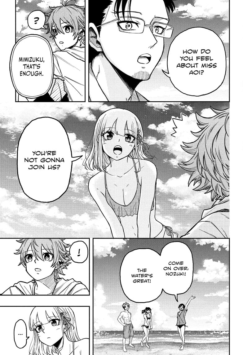 Read Shinobi Undercover Manga Online
