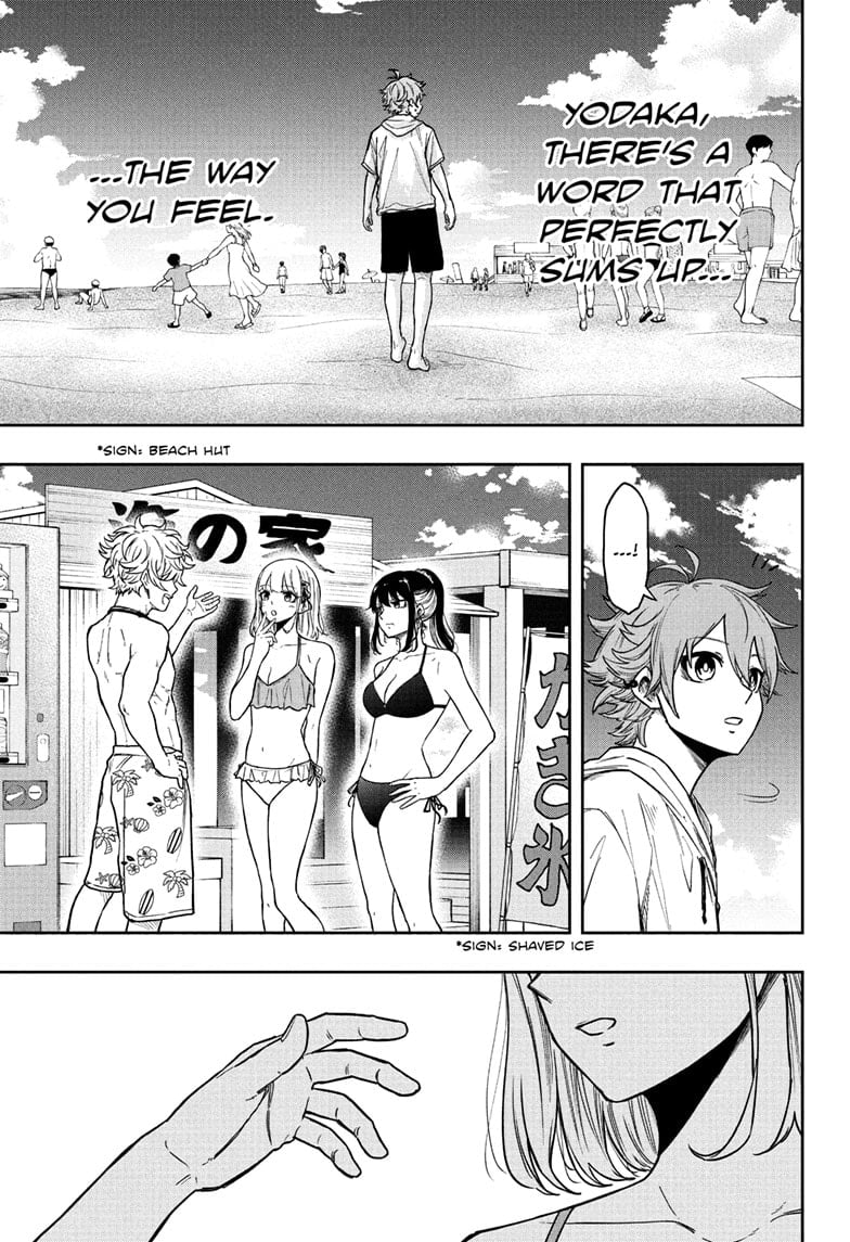 Read Shinobi Undercover Manga Online