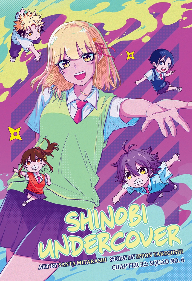 Read Shinobi Undercover Manga Online