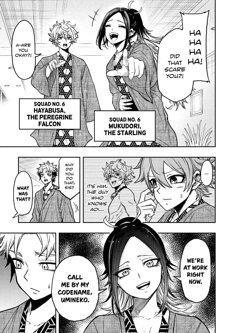 Read Shinobi Undercover Manga Online