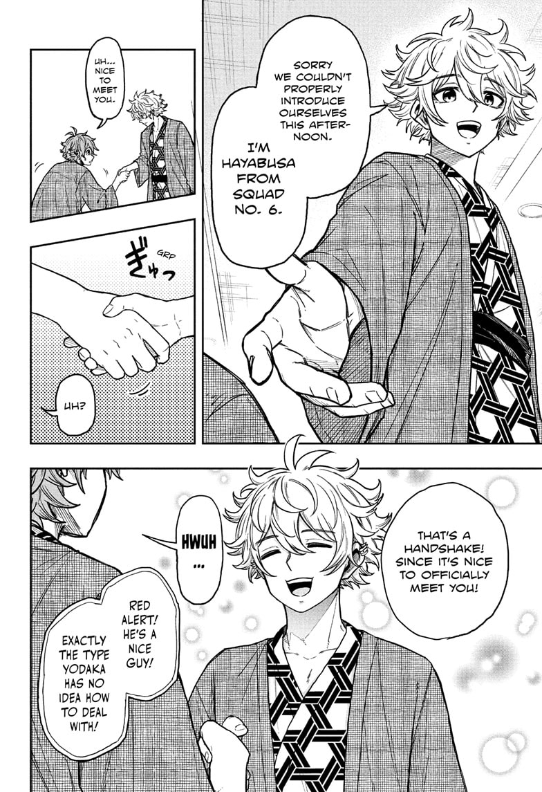 Read Shinobi Undercover Manga Online
