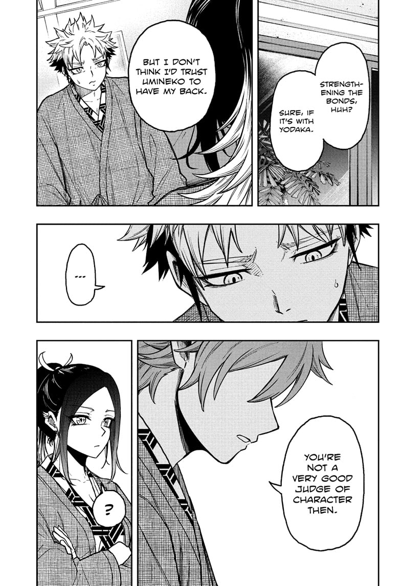 Read Shinobi Undercover Manga Online
