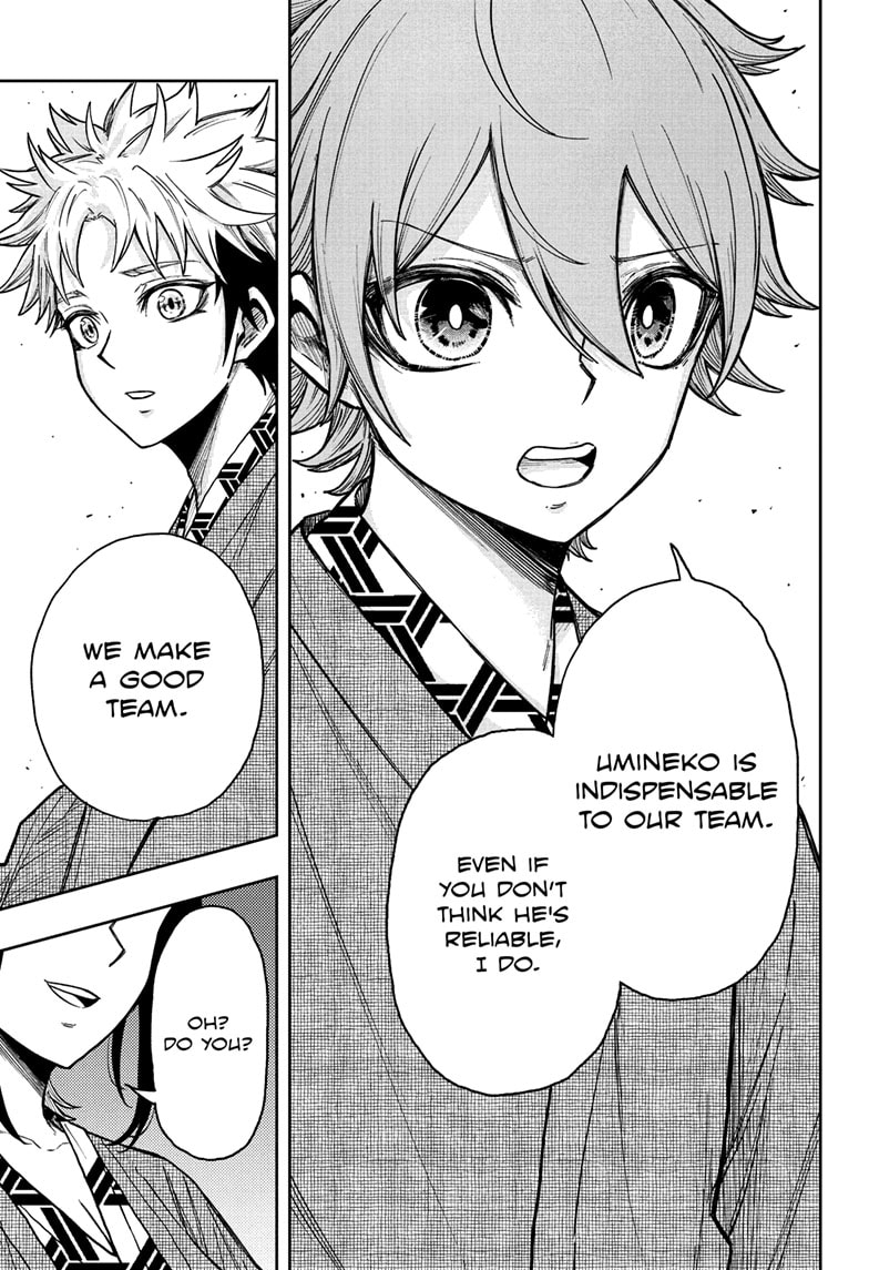 Read Shinobi Undercover Manga Online