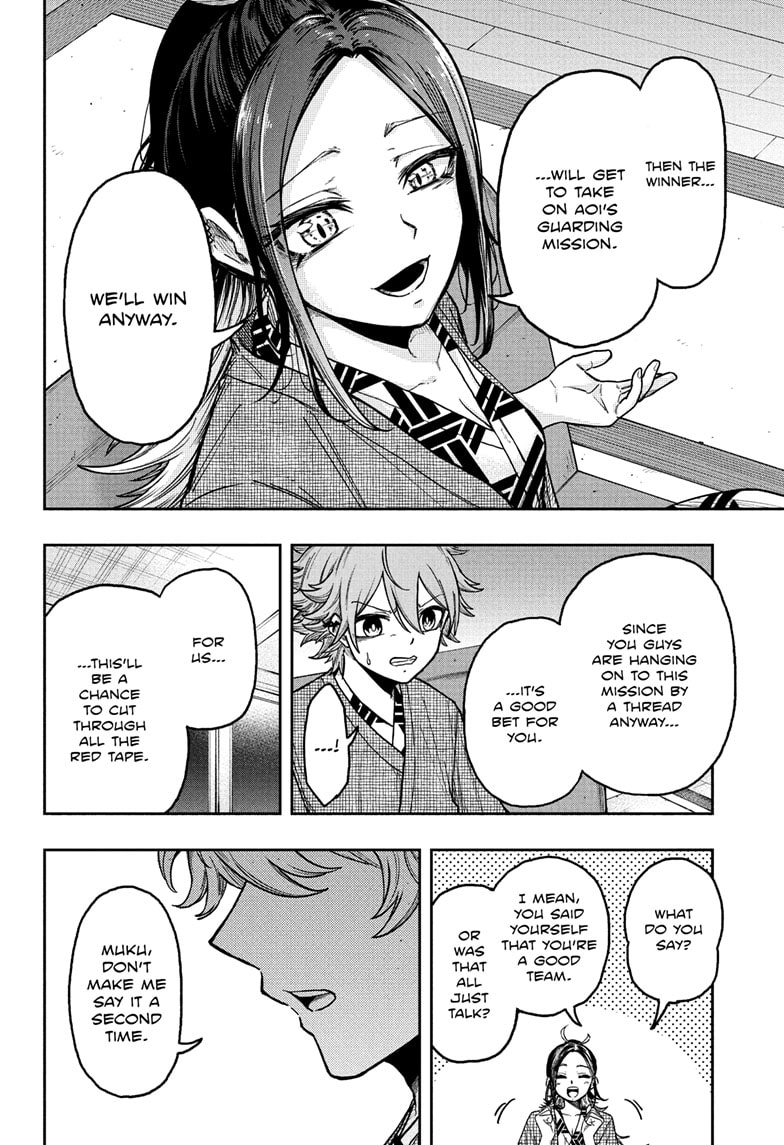 Read Shinobi Undercover Manga Online
