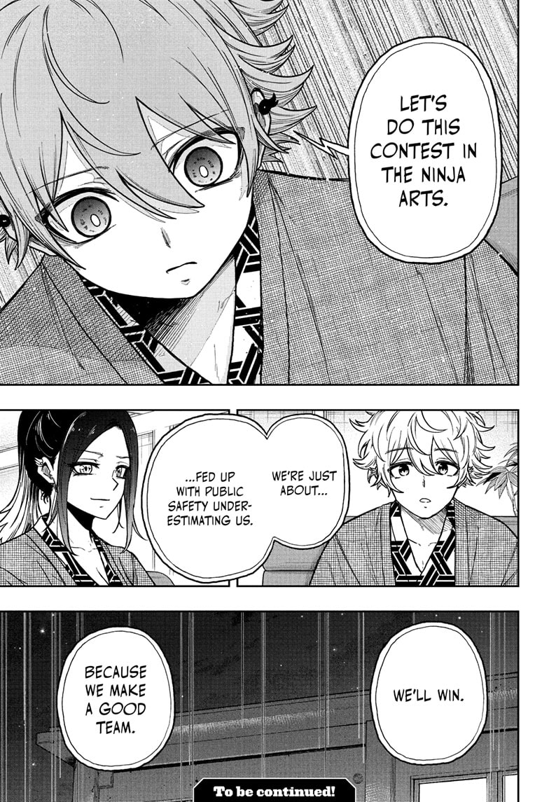 Read Shinobi Undercover Manga Online