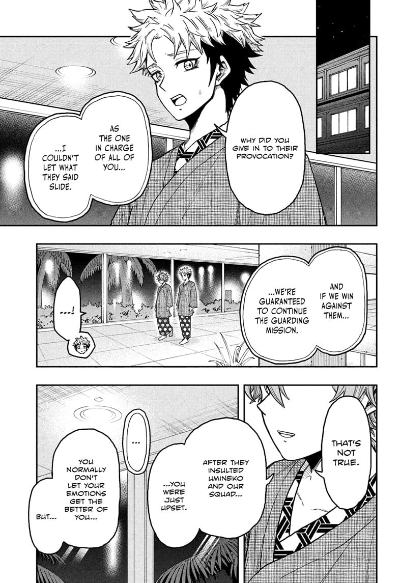 Read Shinobi Undercover Manga Online