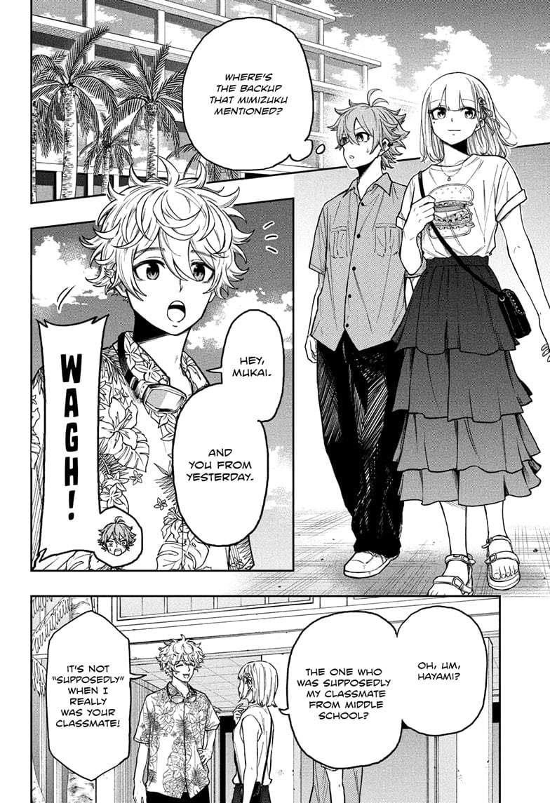 Read Shinobi Undercover Manga Online