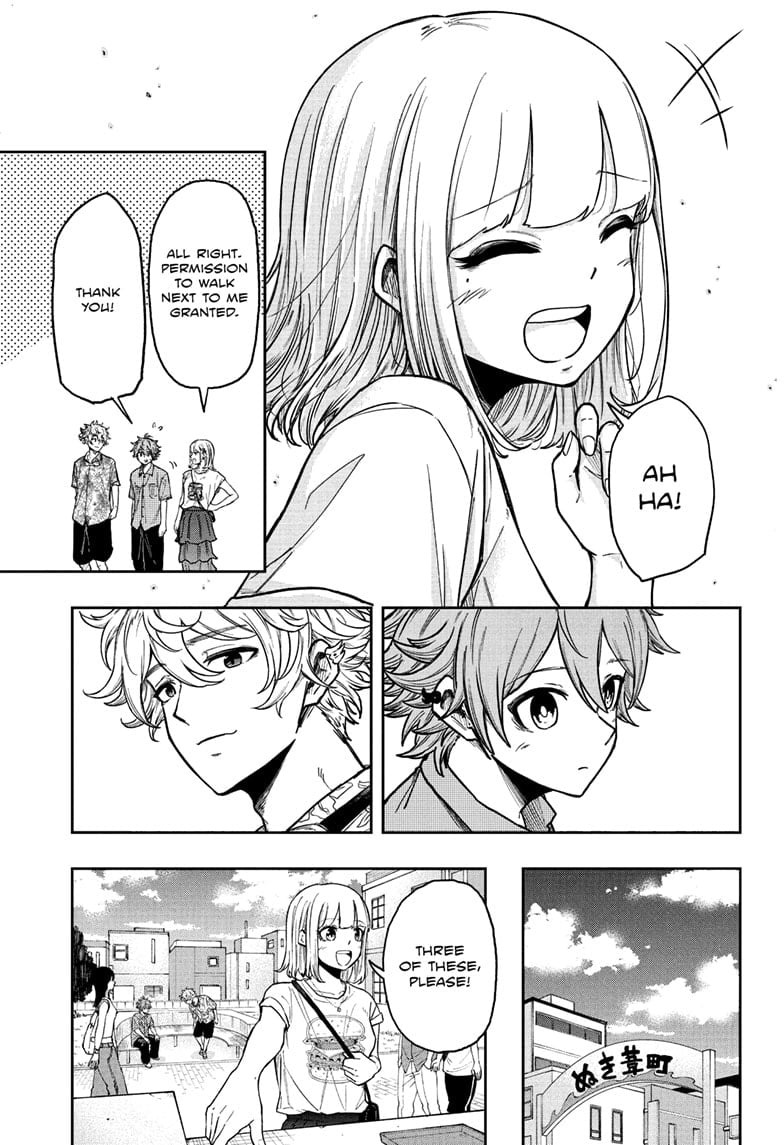 Read Shinobi Undercover Manga Online