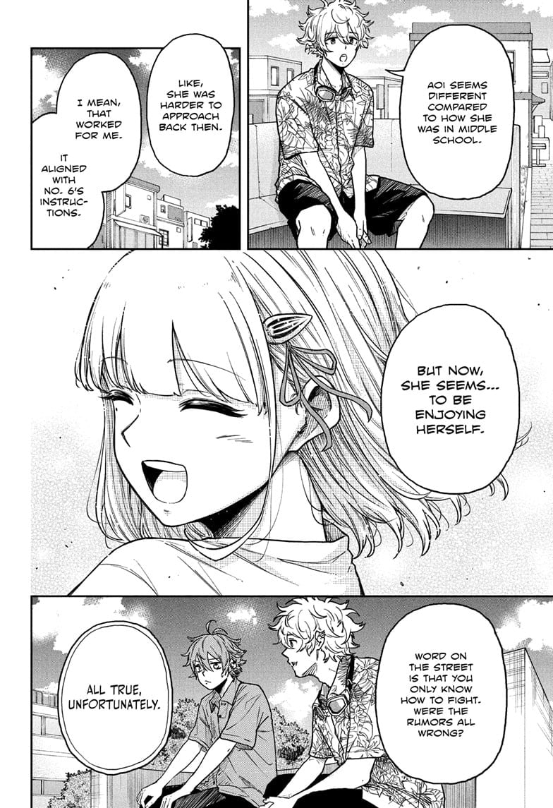 Read Shinobi Undercover Manga Online