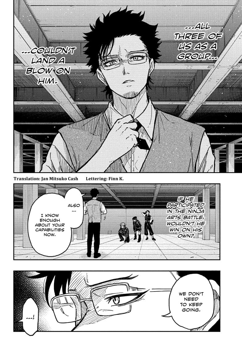 Read Shinobi Undercover Manga Online