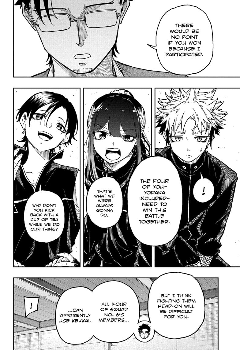 Read Shinobi Undercover Manga Online
