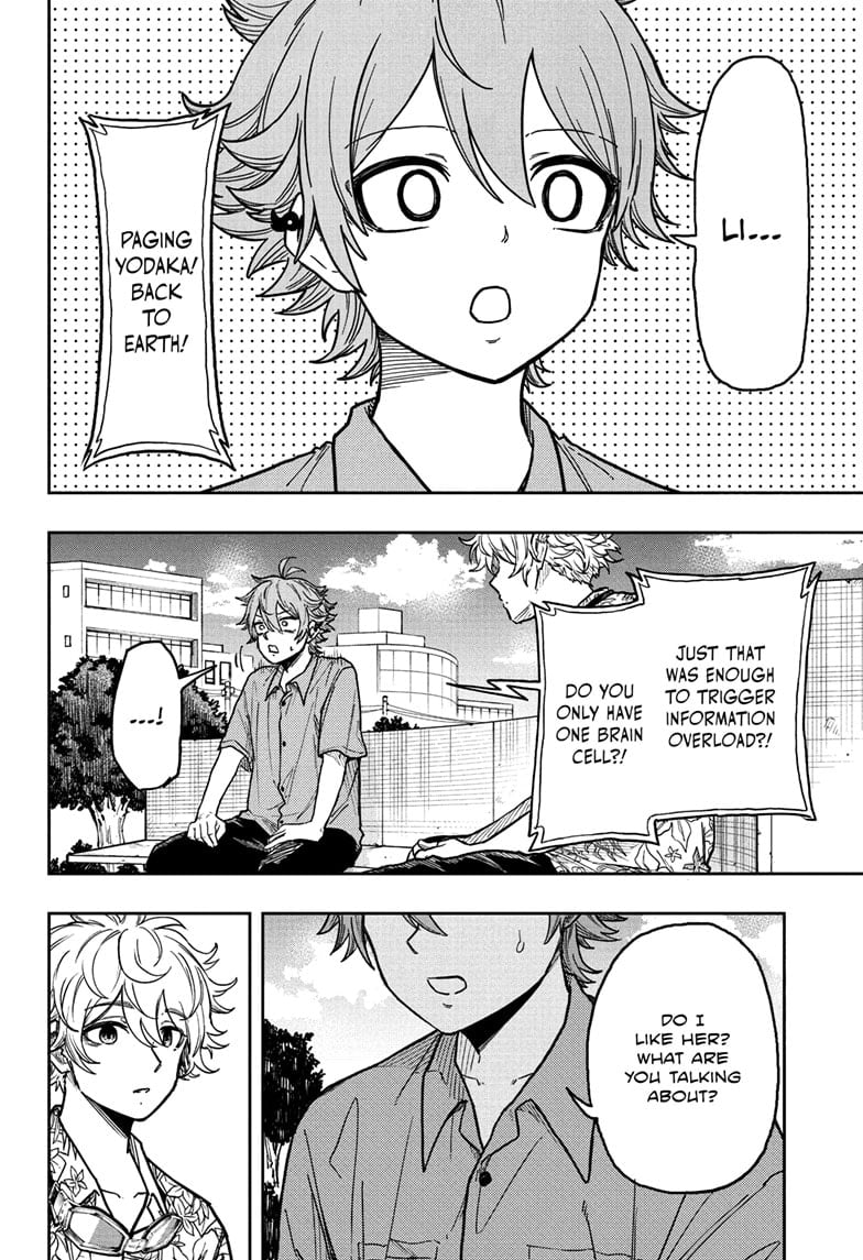 Read Shinobi Undercover Manga Online