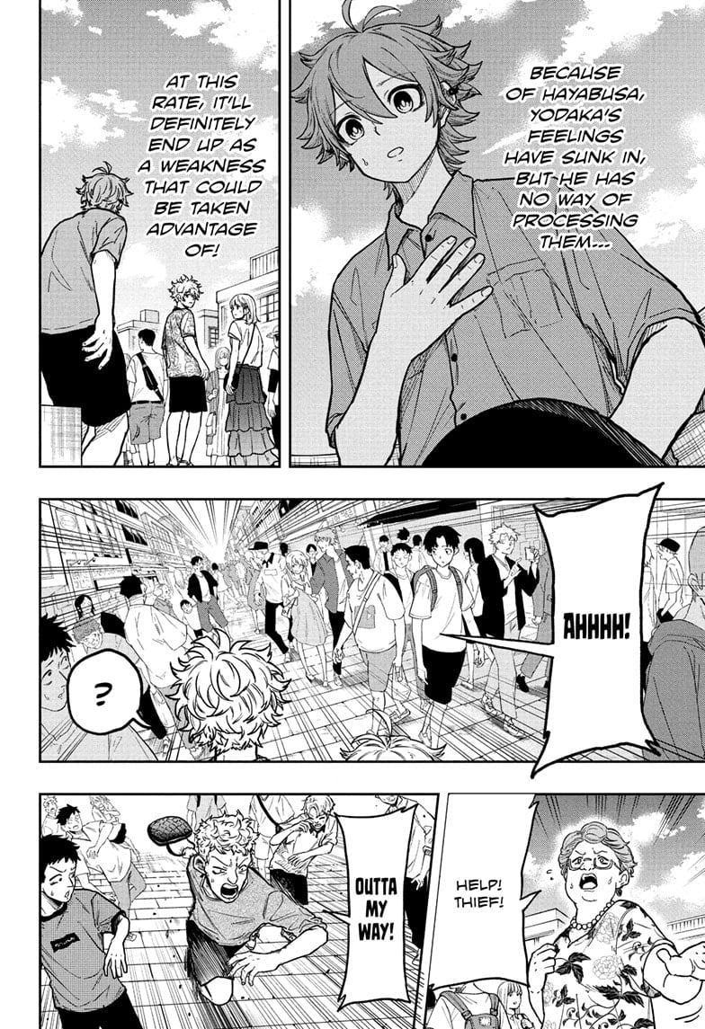 Read Shinobi Undercover Manga Online