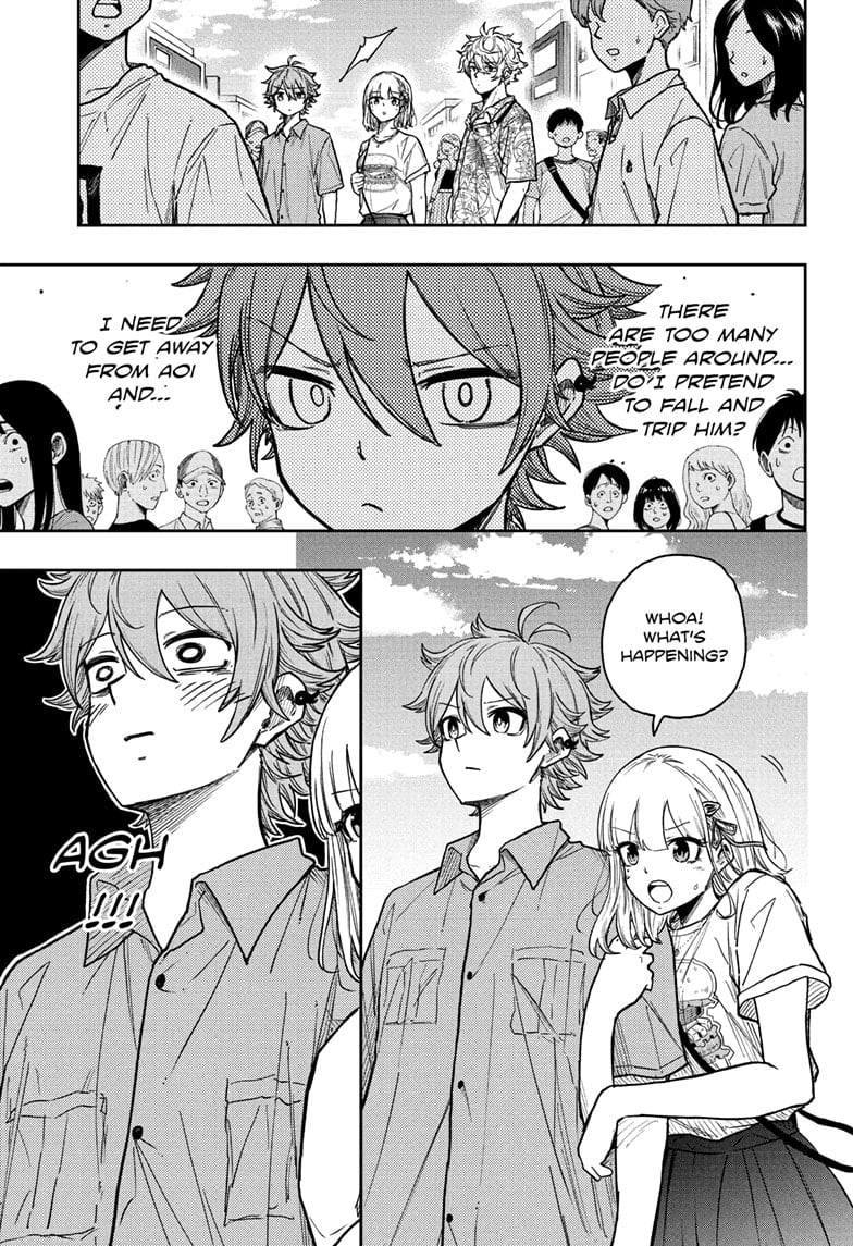 Read Shinobi Undercover Manga Online