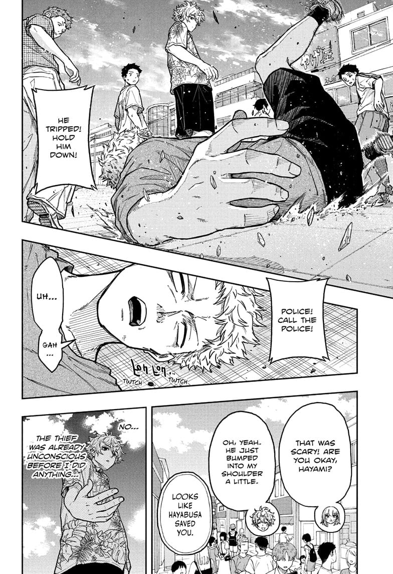 Read Shinobi Undercover Manga Online