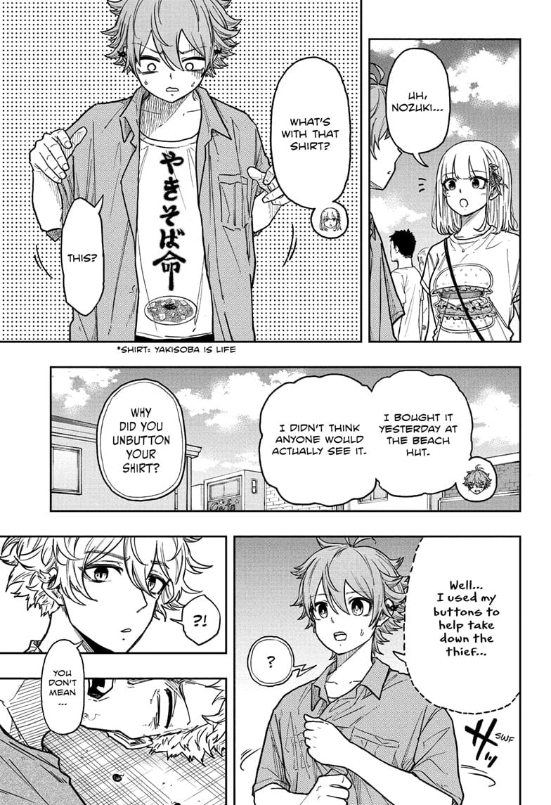 Read Shinobi Undercover Manga Online