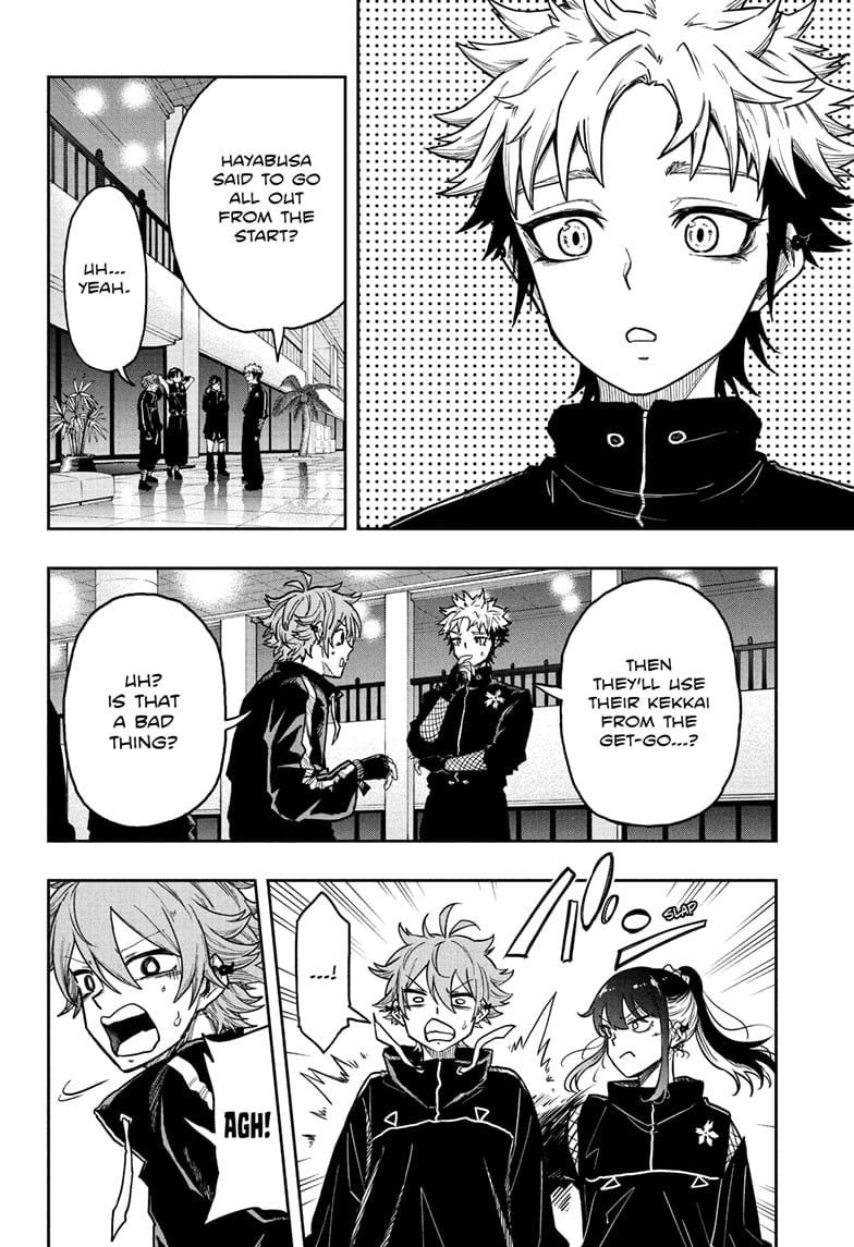 Read Shinobi Undercover Manga Online