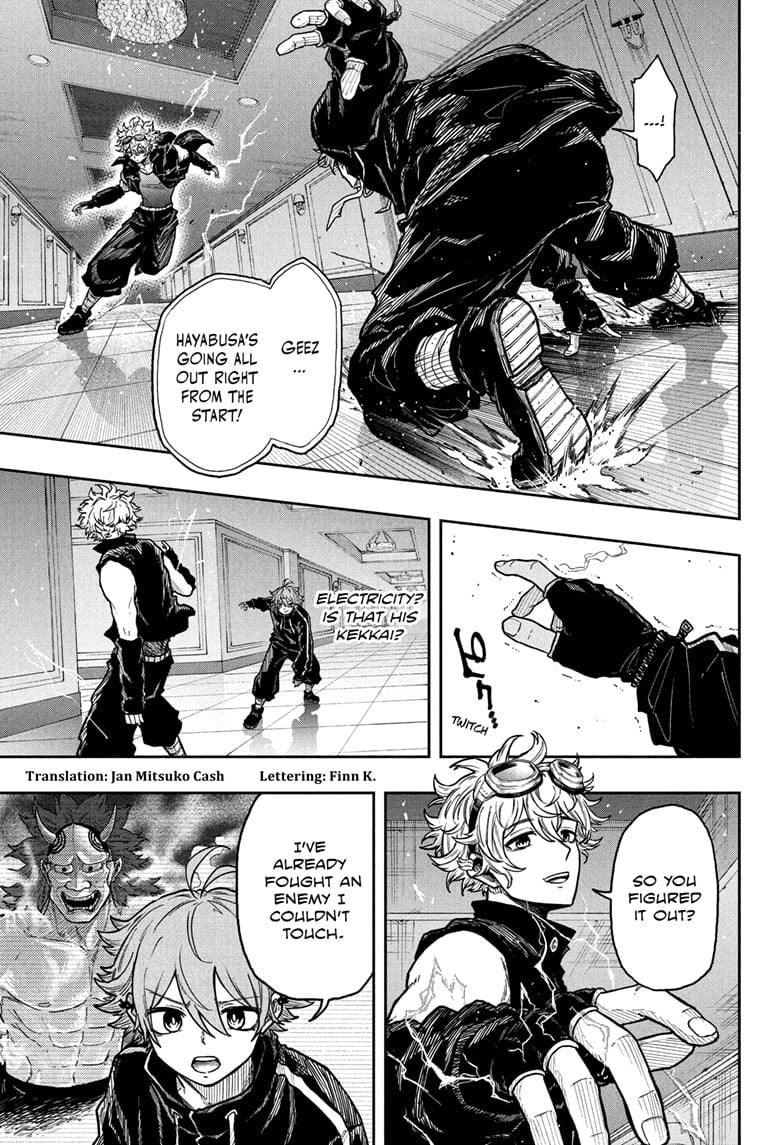 Read Shinobi Undercover Manga Online