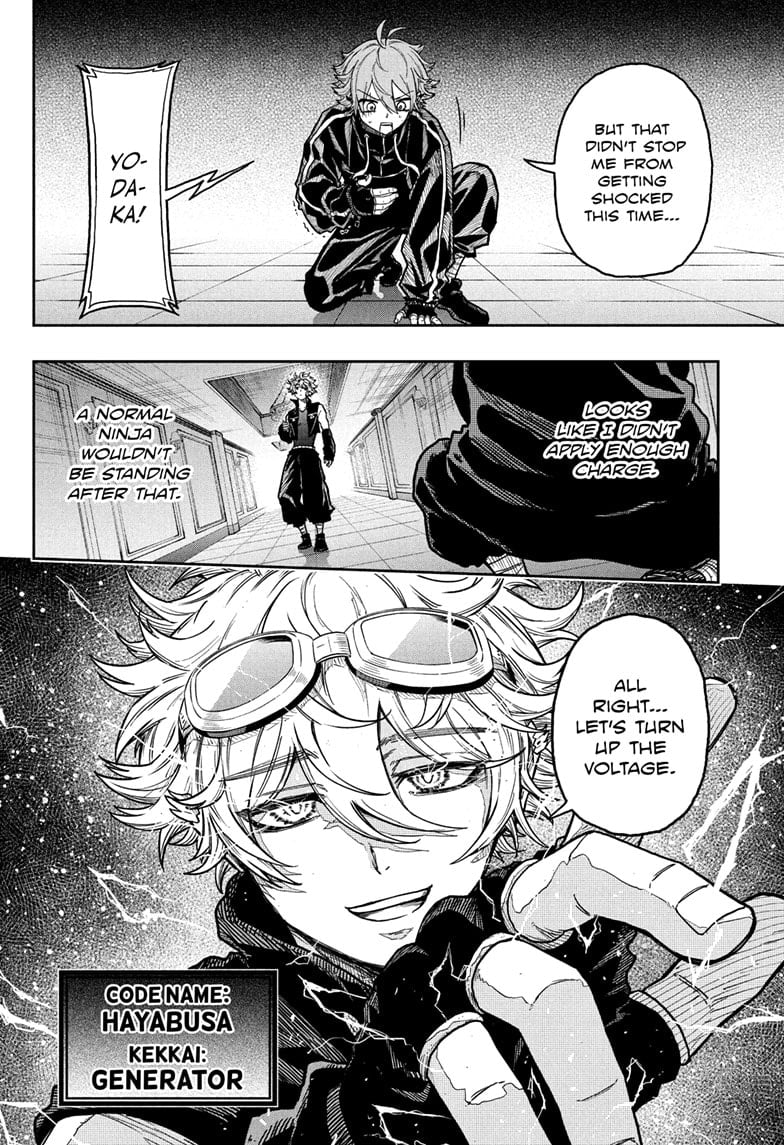 Read Shinobi Undercover Manga Online