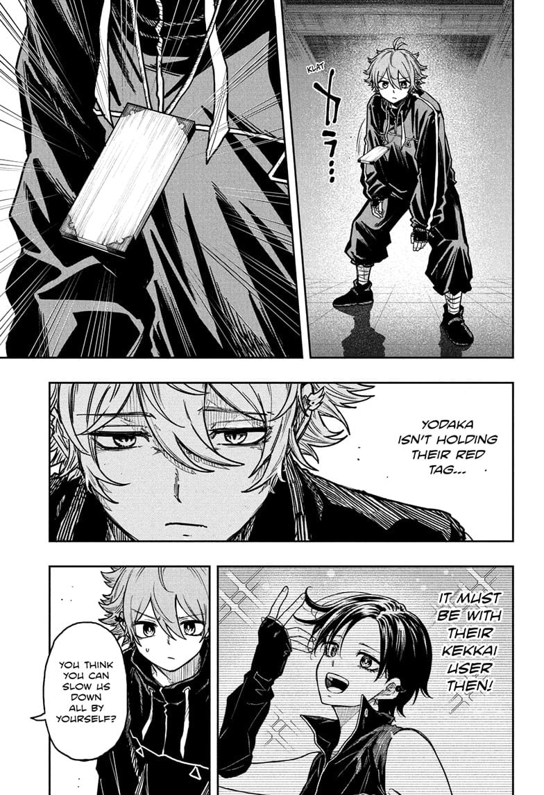 Read Shinobi Undercover Manga Online
