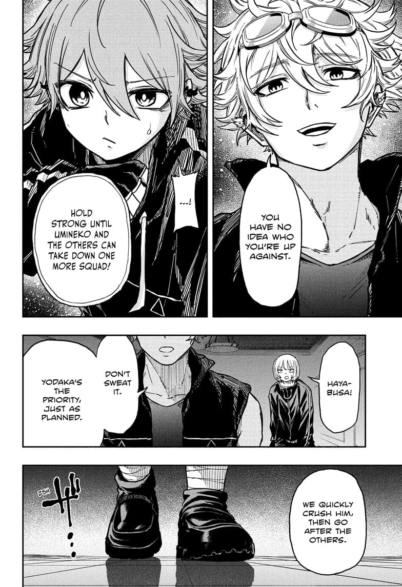 Read Shinobi Undercover Manga Online