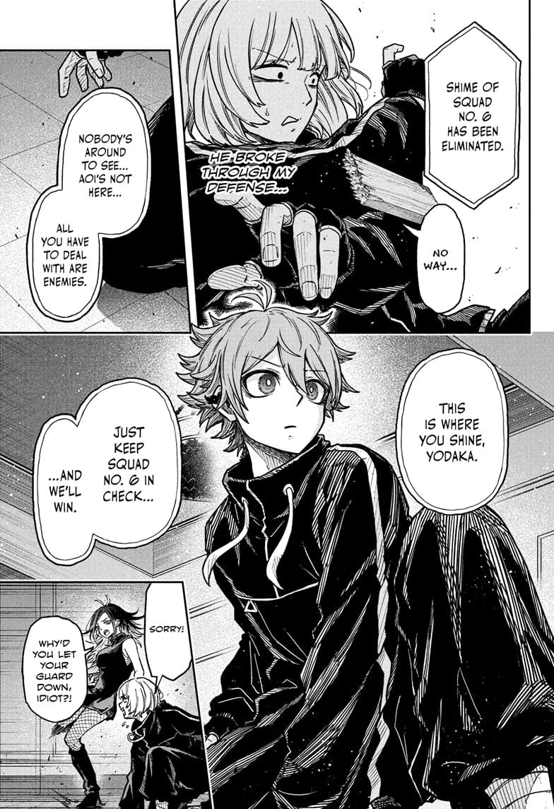 Read Shinobi Undercover Manga Online
